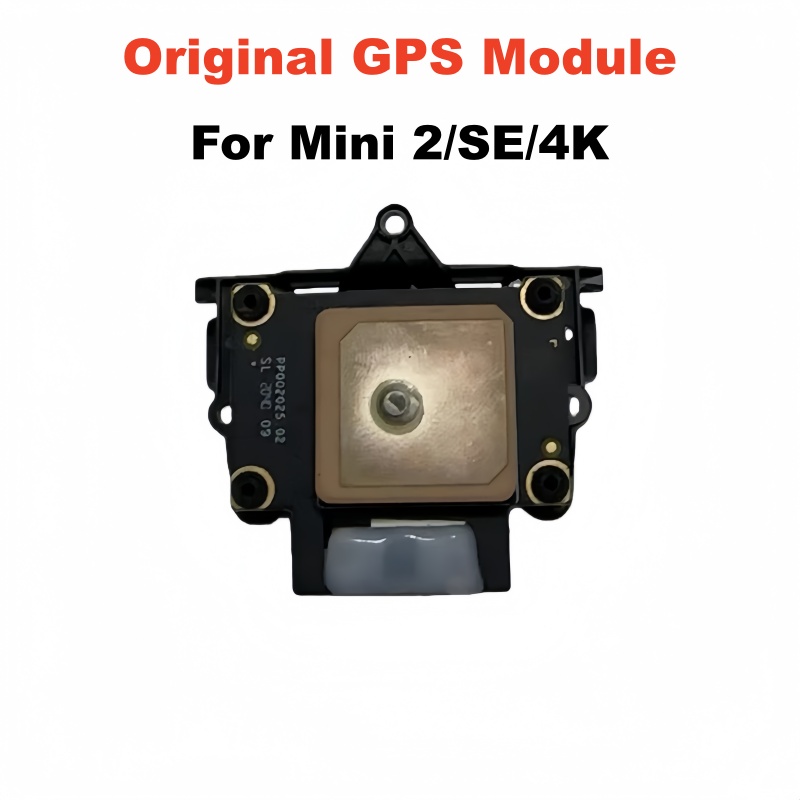 Оригинальный GPS-модуль для DJ – обзор и цена Drone Mapping